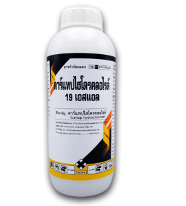 cartap hydrochloride 19 SL